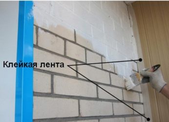 Как правильно покрасить кирпичную стену на балконе?