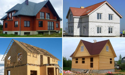 Какой дом самый дешевый в строительстве?