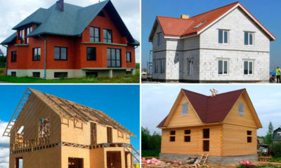 Какой материал лучше для строительства загородного дома?